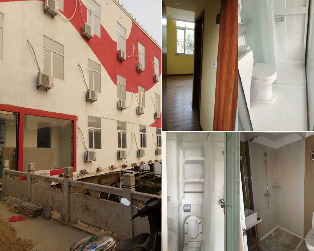 Rantaian Hotel Anqing Shangke You