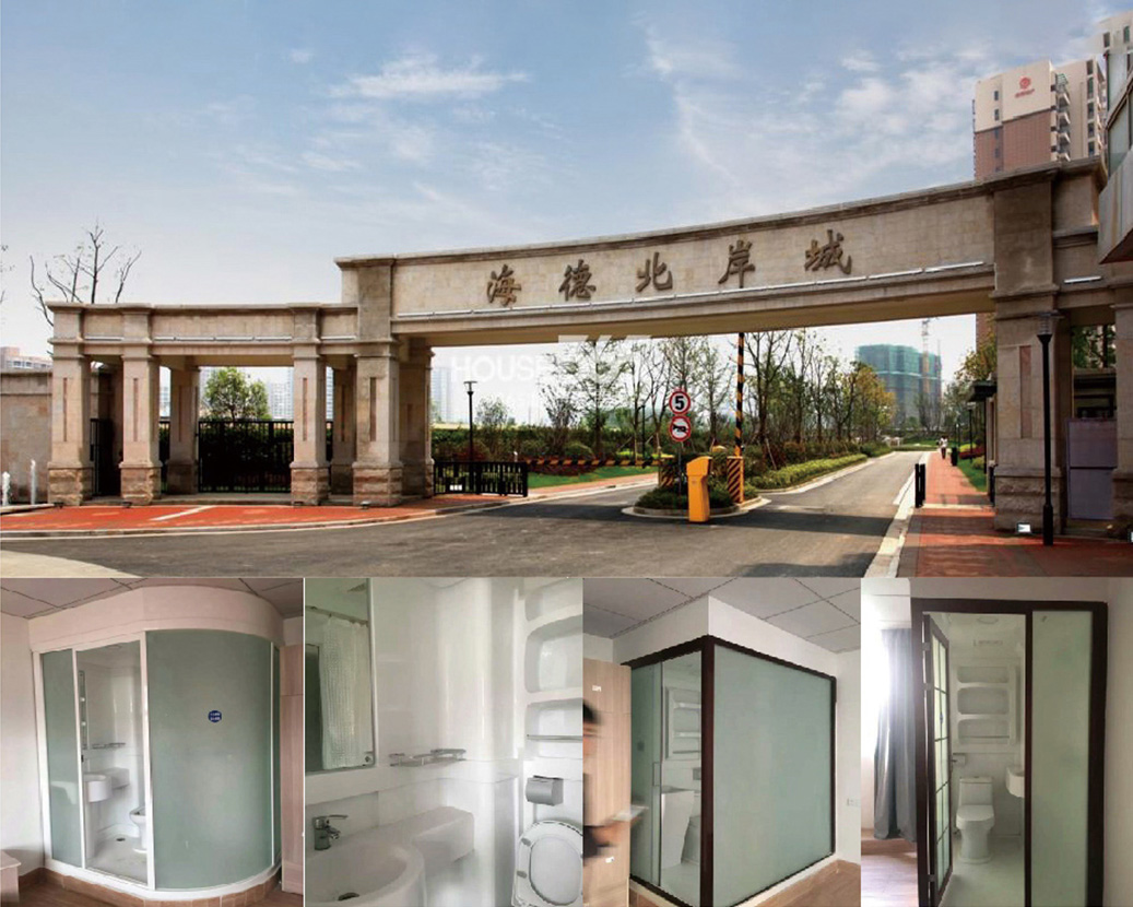 Pangsapuri Marriott Nanjing Hyde North Shore