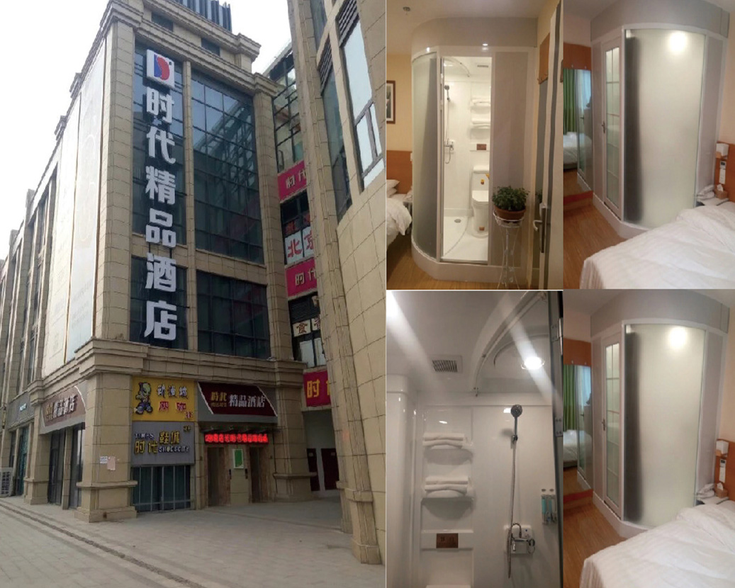 Hotel Butik Nanjing Siho Times