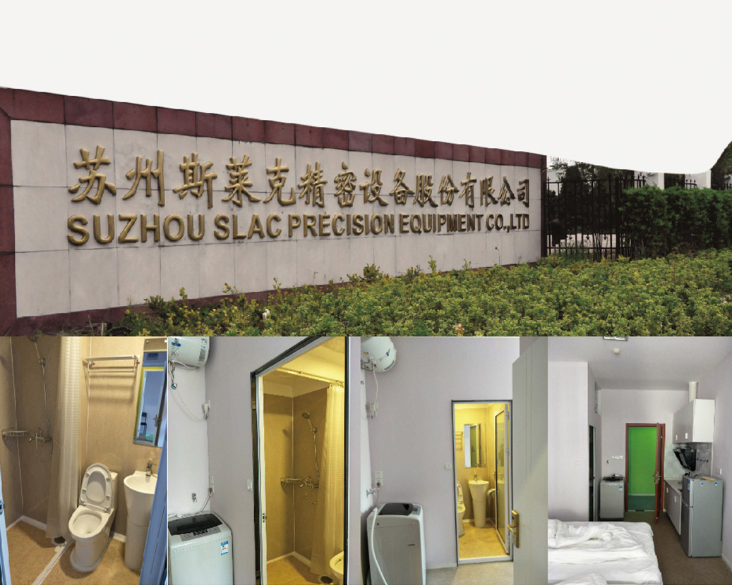 Pangsapuri Pekerja Suzhou Slacker